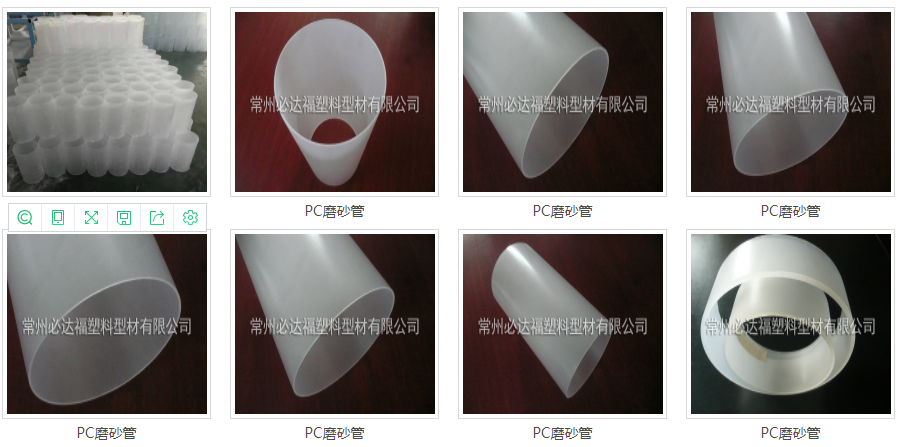 16535565904248.png image.png