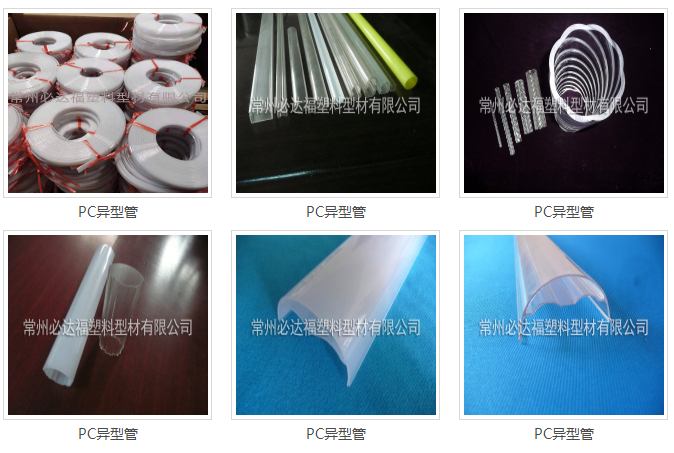 16536354094755.png image.png